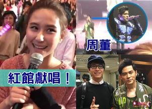 娱乐爆料赌王视频,揭秘娱乐爆料中的神秘视频真相 第3张 娱乐爆料赌王视频,揭秘娱乐爆料中的神秘视频真相 第3张