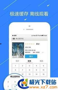 热点爆料现成视频怎么办,视频爆料背后的故事 第3张 热点爆料现成视频怎么办,视频爆料背后的故事 第3张