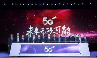 广州市爆料视频发布,揭秘城市生活背后故事