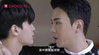 histry着魔 在线观看 第1张 histry着魔 在线观看 第1张