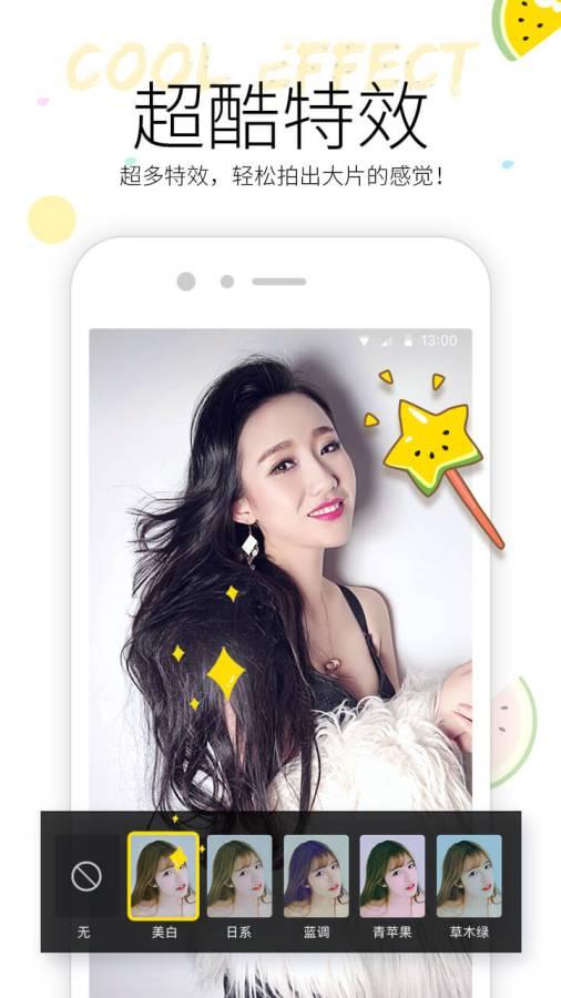 小瓜最新爆料视频下载,热点事件背后的真相全解析