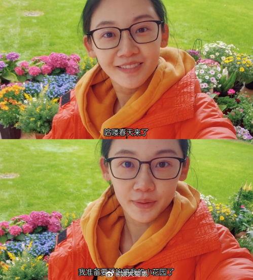 苗苗最新爆料房子租的,揭秘租房背后的故事 第2张 苗苗最新爆料房子租的,揭秘租房背后的故事 第2张