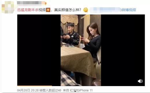 抖音迅猛龙视频爆料,迅猛龙视频引发热议,带你领略史前巨兽风采 第2张 抖音迅猛龙视频爆料,迅猛龙视频引发热议,带你领略史前巨兽风采 第2张