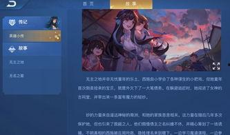 西施近期爆料视频播放网站,观看量飙升！