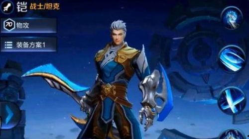 最新英雄铠的爆料,全新爆料揭示英雄铠的神秘蜕变